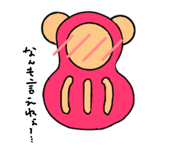 Bear dharma doll sticker #5639021