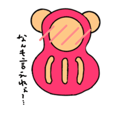 Bear dharma doll sticker #5639021