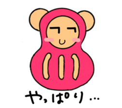 Bear dharma doll sticker #5639022