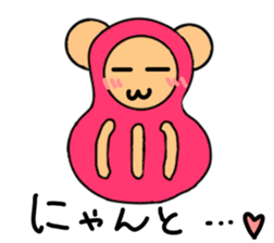 Bear dharma doll sticker #5639025