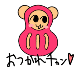 Bear dharma doll sticker #5639034