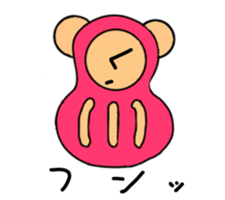 Bear dharma doll sticker #5639035