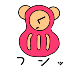 Bear dharma doll sticker #5639035