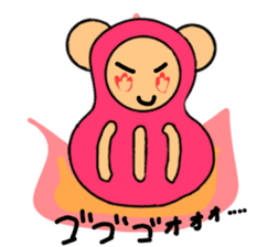 Bear dharma doll sticker #5639037