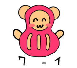 Bear dharma doll sticker #5639038