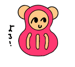 Bear dharma doll sticker #5639040