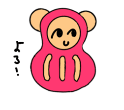 Bear dharma doll sticker #5639040
