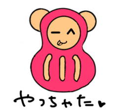 Bear dharma doll sticker #5639042