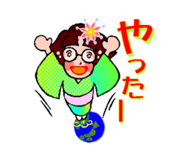 Fukusayururi sticker #5639864