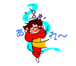 Fukusayururi sticker #5639865