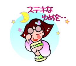 Fukusayururi sticker #5639874