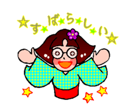 Fukusayururi sticker #5639880