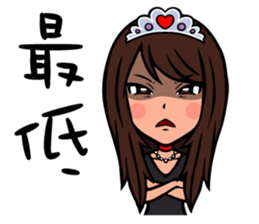 Princess Miki sticker #5640284