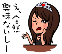 Princess Miki sticker #5640296