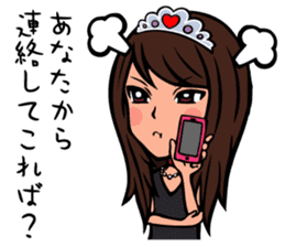 Princess Miki sticker #5640299
