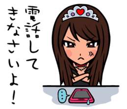 Princess Miki sticker #5640300