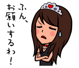 Princess Miki sticker #5640308