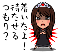 Princess Miki sticker #5640310