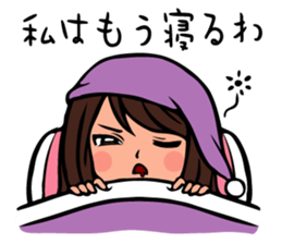 Princess Miki sticker #5640315