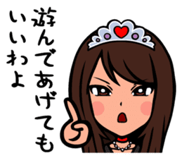Princess Miki sticker #5640317
