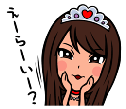 Princess Miki sticker #5640318