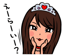 Princess Miki sticker #5640318