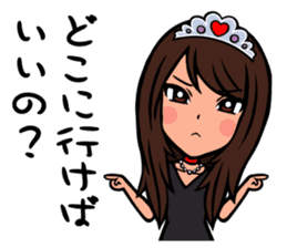 Princess Miki sticker #5640321