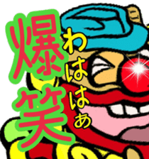 Okinawa seaser sticker #5640376
