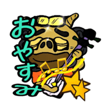 Okinawa seaser sticker #5640379