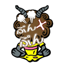 Okinawa seaser sticker #5640382