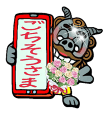 Okinawa seaser sticker #5640383