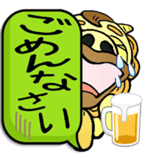 Okinawa seaser sticker #5640393