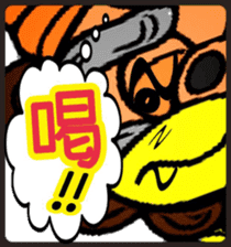 Okinawa seaser sticker #5640397