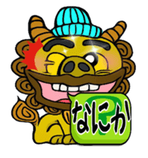 Okinawa seaser sticker #5640403
