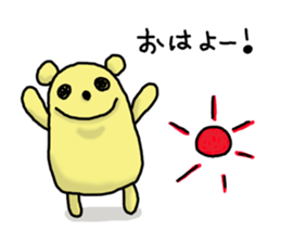 Memories. sticker #5640484