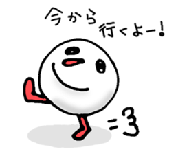 Memories. sticker #5640487