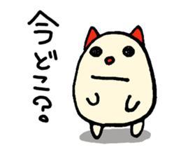 Memories. sticker #5640489