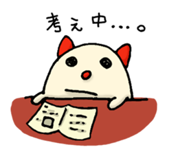 Memories. sticker #5640491