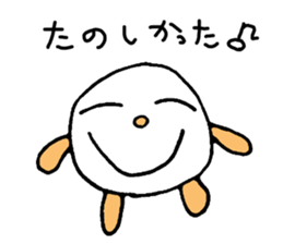 Memories. sticker #5640492