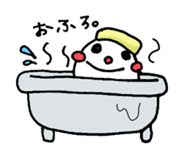 Memories. sticker #5640494