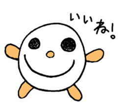 Memories. sticker #5640497