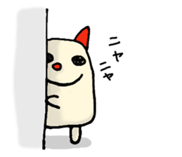 Memories. sticker #5640502