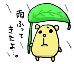 Memories. sticker #5640503