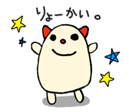 Memories. sticker #5640504