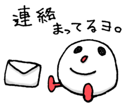 Memories. sticker #5640505