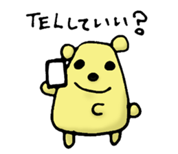 Memories. sticker #5640506