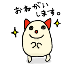 Memories. sticker #5640507