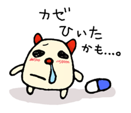 Memories. sticker #5640510