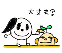 Memories. sticker #5640513