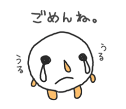 Memories. sticker #5640514